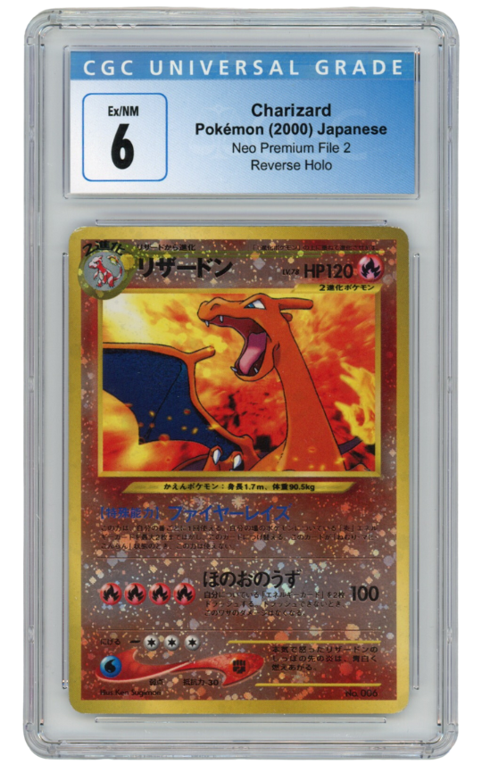 Charizard Pokémon (2000) Japanese Neo Premium File 2 Reverse Holo - CGC Ex/NM 6