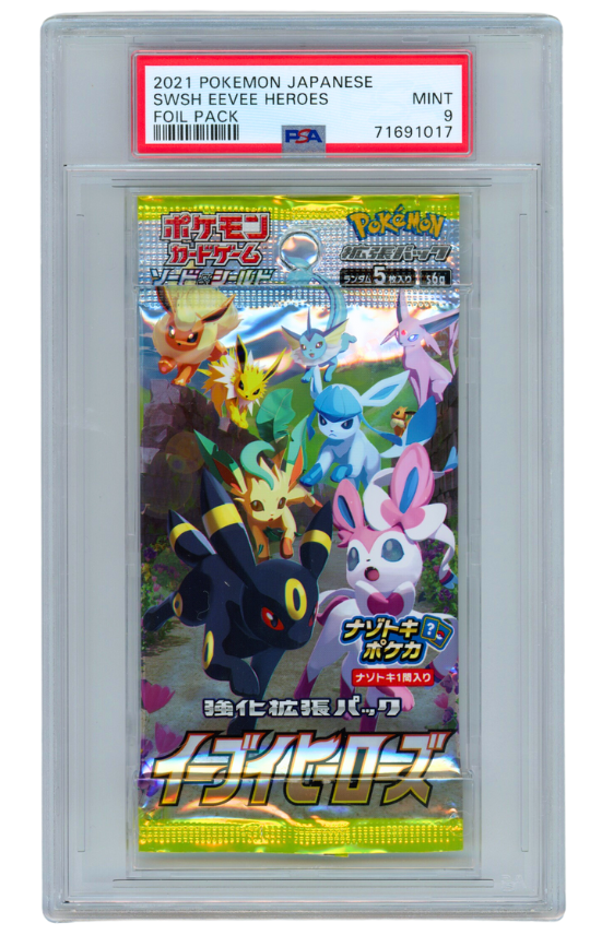 2021 Pokemon Japanese SWSH Eevee Heroes Foil Booster Pack - PSA Mint 9