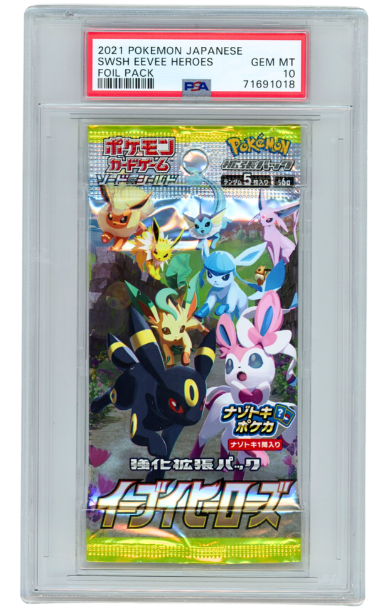 2021 Pokemon Japanese SWSH Eevee Heroes Foil Booster Pack - PSA Gem Mint 10