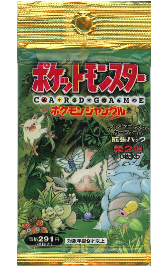 Japanese Jungle 291 Booster Pack Factory Sealed