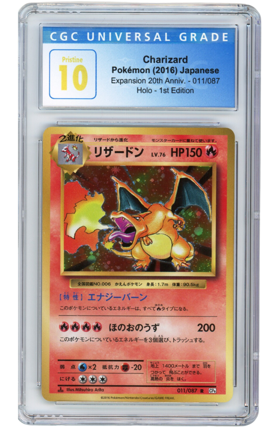 Charizard Pokemon (2016) Japanese - Expansion 20th Anniv. - 011/087 Holo - 1st Edition Pristine 10