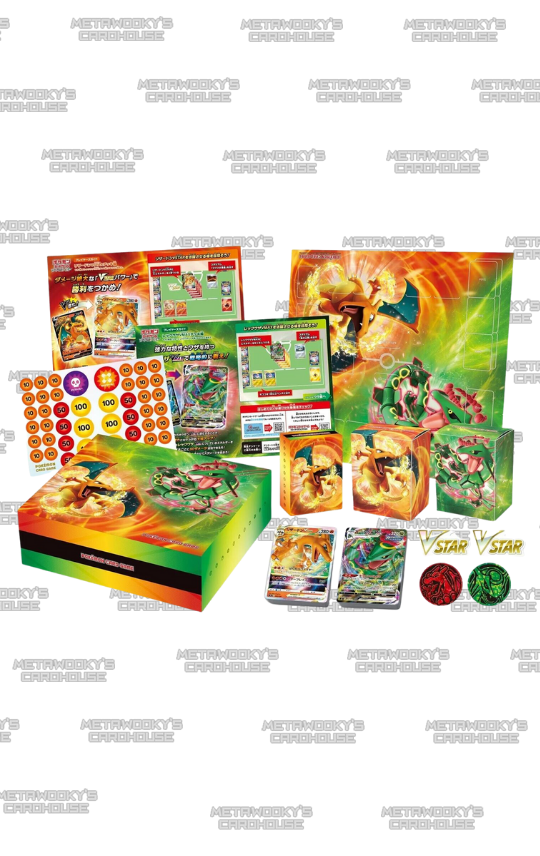 Charizard VSTAR and Rayquaza VMAX Special Deck Set