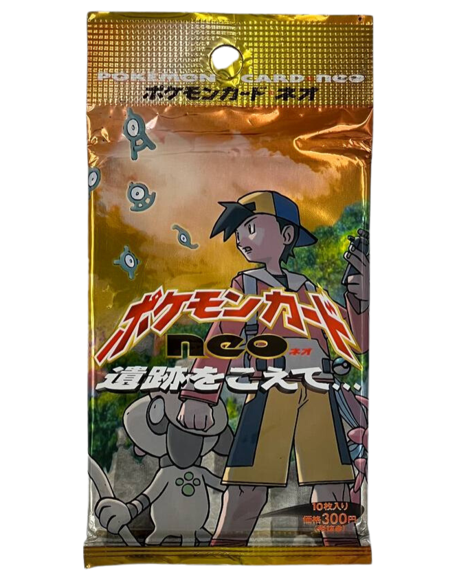 Neo Discovery (Crossing the Ruins) Japanese Vintage Booster Pack Holo