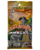 Neo Discovery (Crossing the Ruins) Japanese Vintage Booster Pack Holo