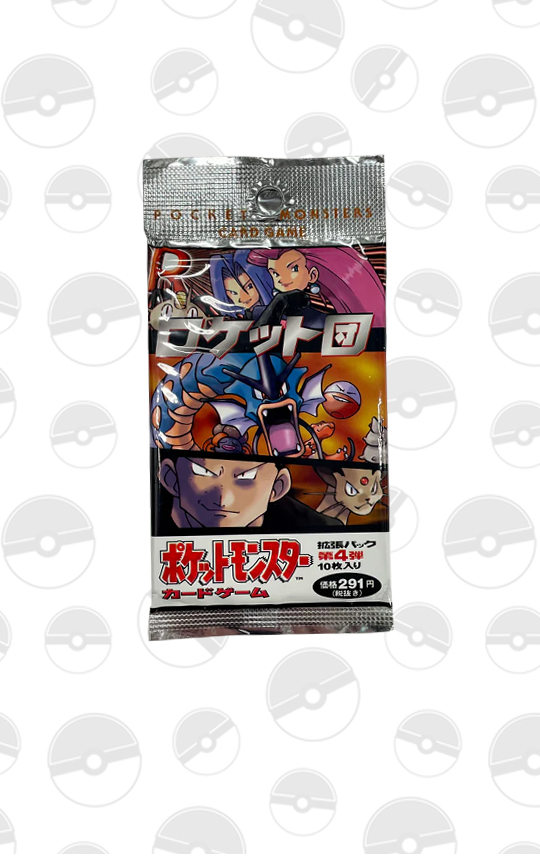 Japanese Rocket Gang Booster Pack, Guaranteed Holo, Vintage Pokemon 1997