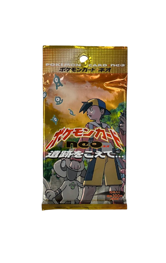 Neo Discovery (Crossing the Ruins) Japanese Vintage Booster Pack Holo