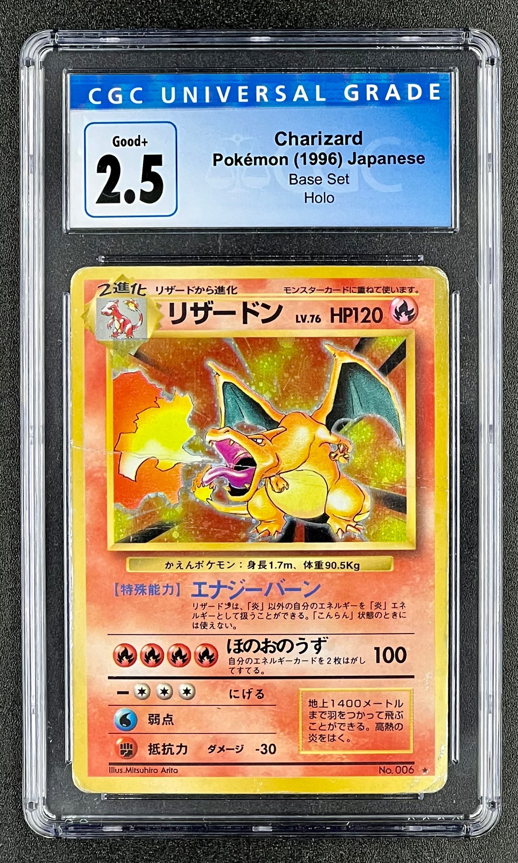 Charizard Pokémon (1996) Japanese Base Set Holo - CGC Good+ 2.5