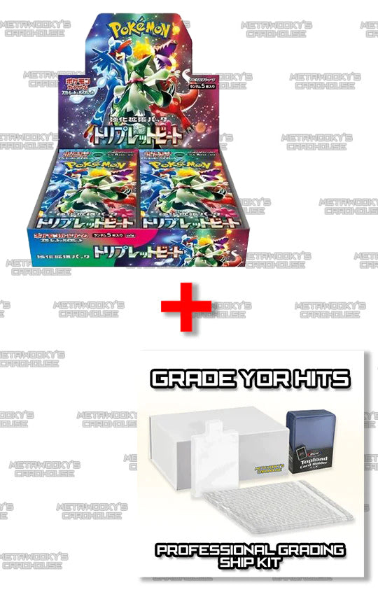 Pokémon Trading Card Game Scarlet & Violet Triplet Beat Japanese SV1a Booster Box (Triple Beat)