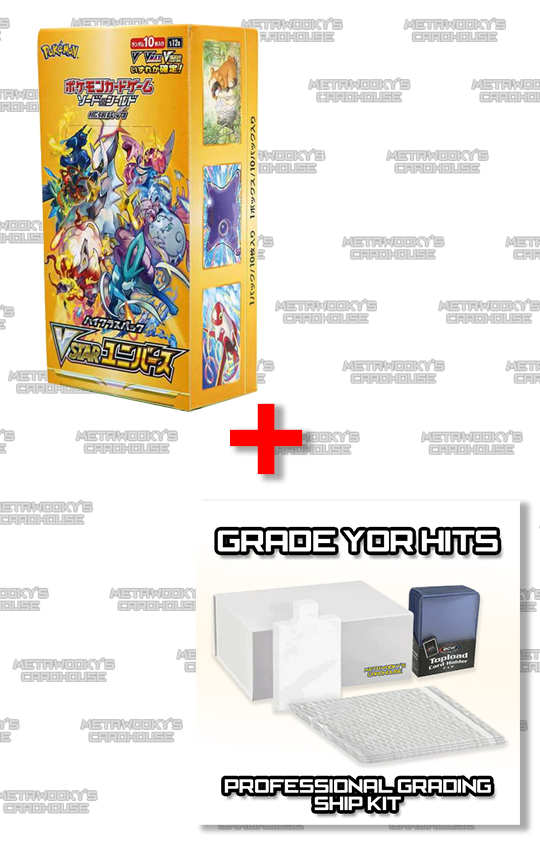 VSTAR Universe Japanese Pokemon Sword & Shield High Class Booster Box s12a