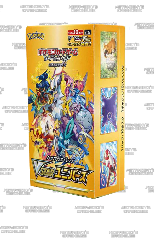 VSTAR Universe Japanese Pokemon Sword & Shield High Class Booster Box s12a